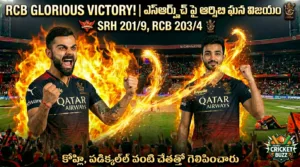 SRH vs RCB Match IPL 2026 highlights score and analysis