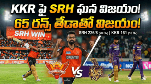 SRH vs KKR Highlights 2026 65 runs victory