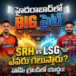 SRH vs LSG IPL 2026 live match Hyderabad collapse