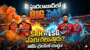 SRH vs LSG IPL 2026 live match Hyderabad collapse