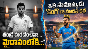 “Virat Kohli biography in Telugu thumbnail | King Kohli success story”